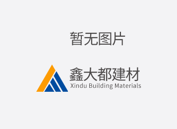 关于合金钢管的捍接热处理工艺